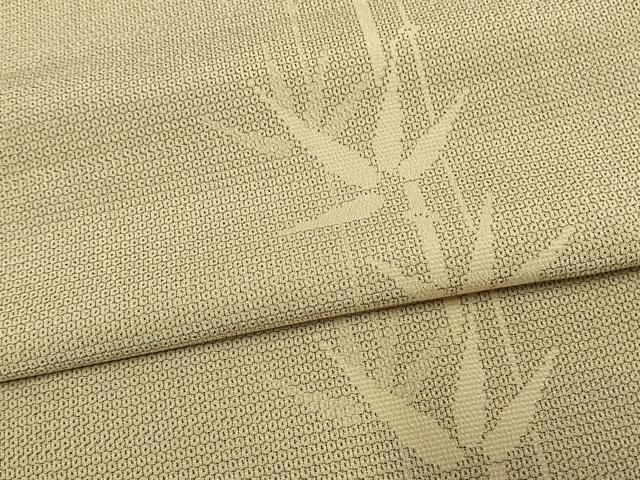 杉本博司 ARCTIC OCEAN NORD KAP海景Time Exposed 杉本博司offset