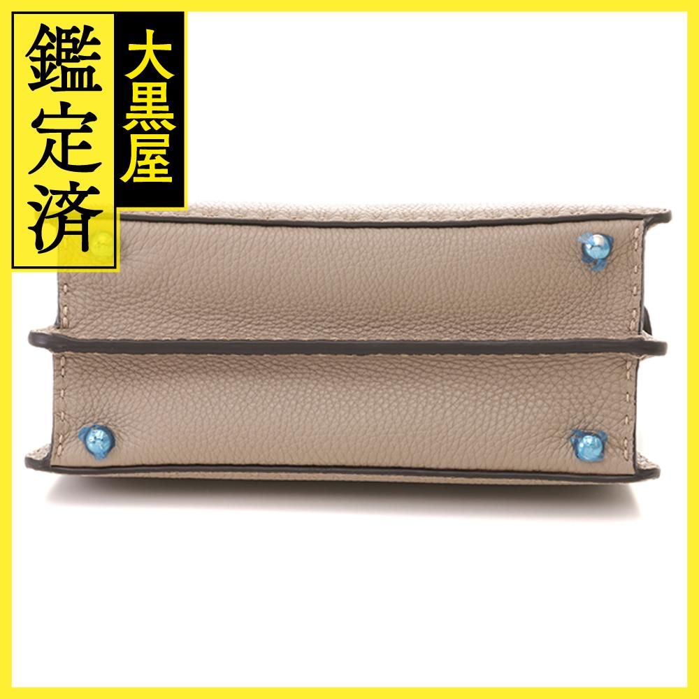 フェンディ ピーカブー・アイシーユー 8BN327 ADYLF1EEM 【432  