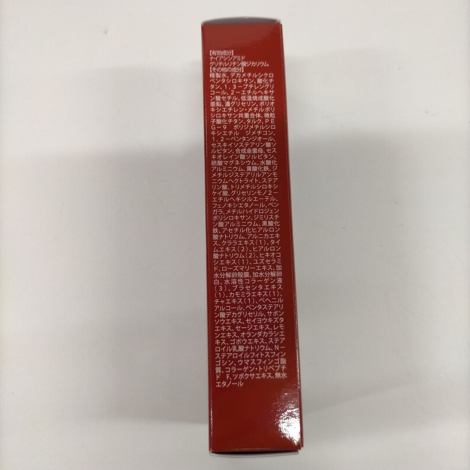 ハクアリード リキッドファンデーション 26g、エッセンシャル