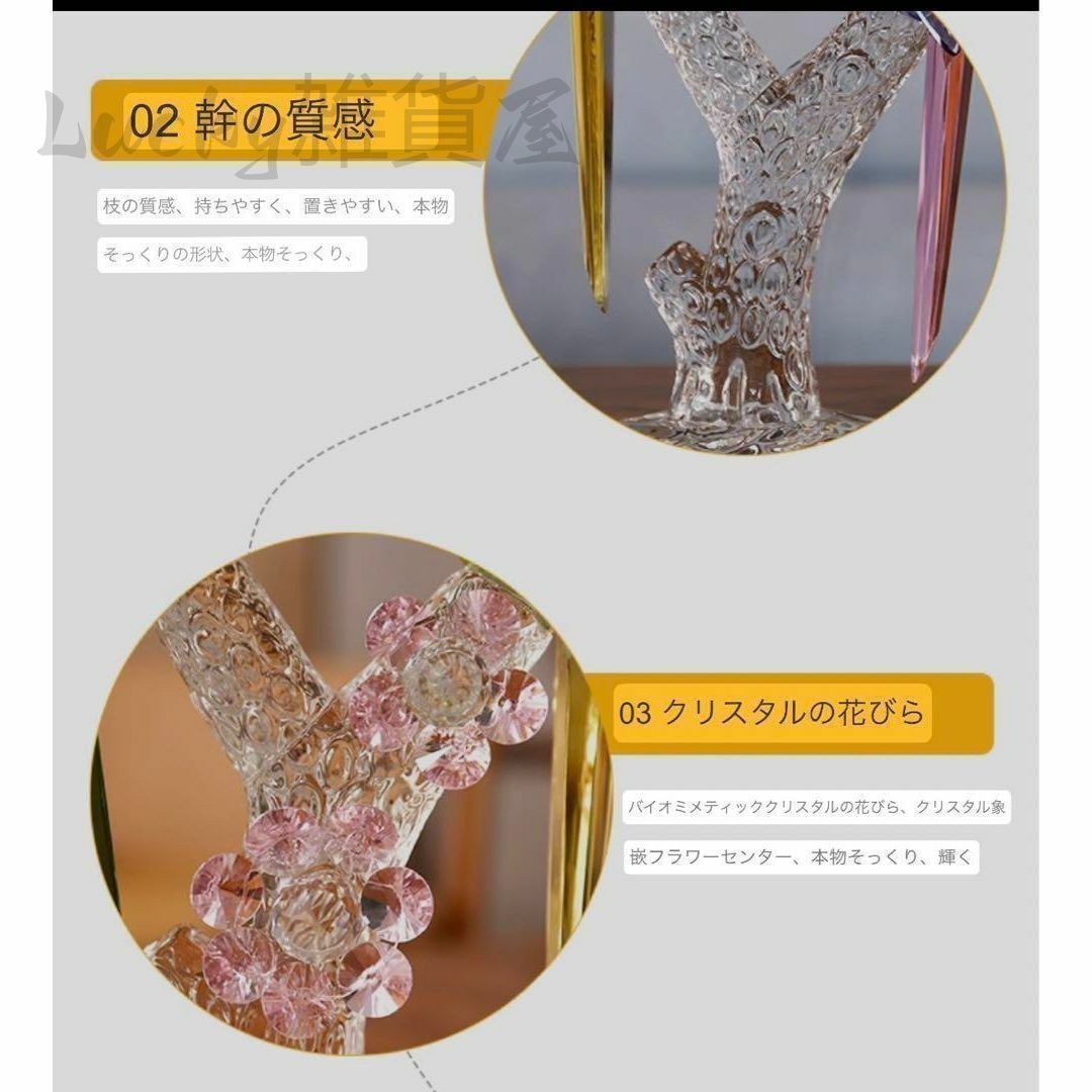 高級  彫刻クリスタルバード クリスタル素材 サンキャッチャー 置物 オブジェ 高級 彫刻クリスタルバード 輸入雑貨 クリスタル素材 サン