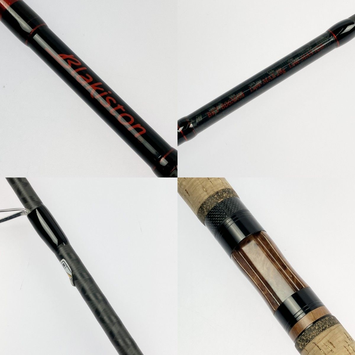 ▽▽D-3 Custom Lure 