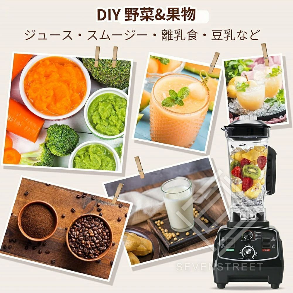 離乳食 過熱保護