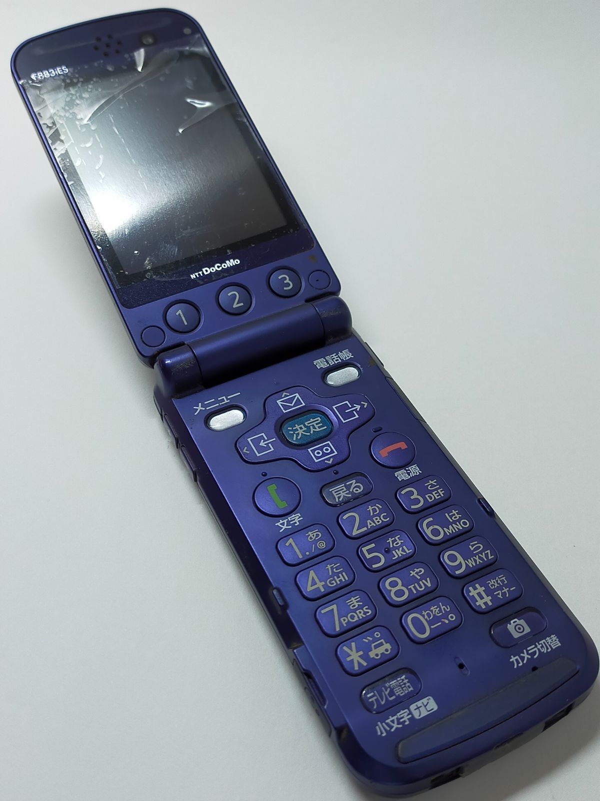 美品 ドコモ らくらくホン F883iES ネイビー ガラケー 携帯 通信確認済