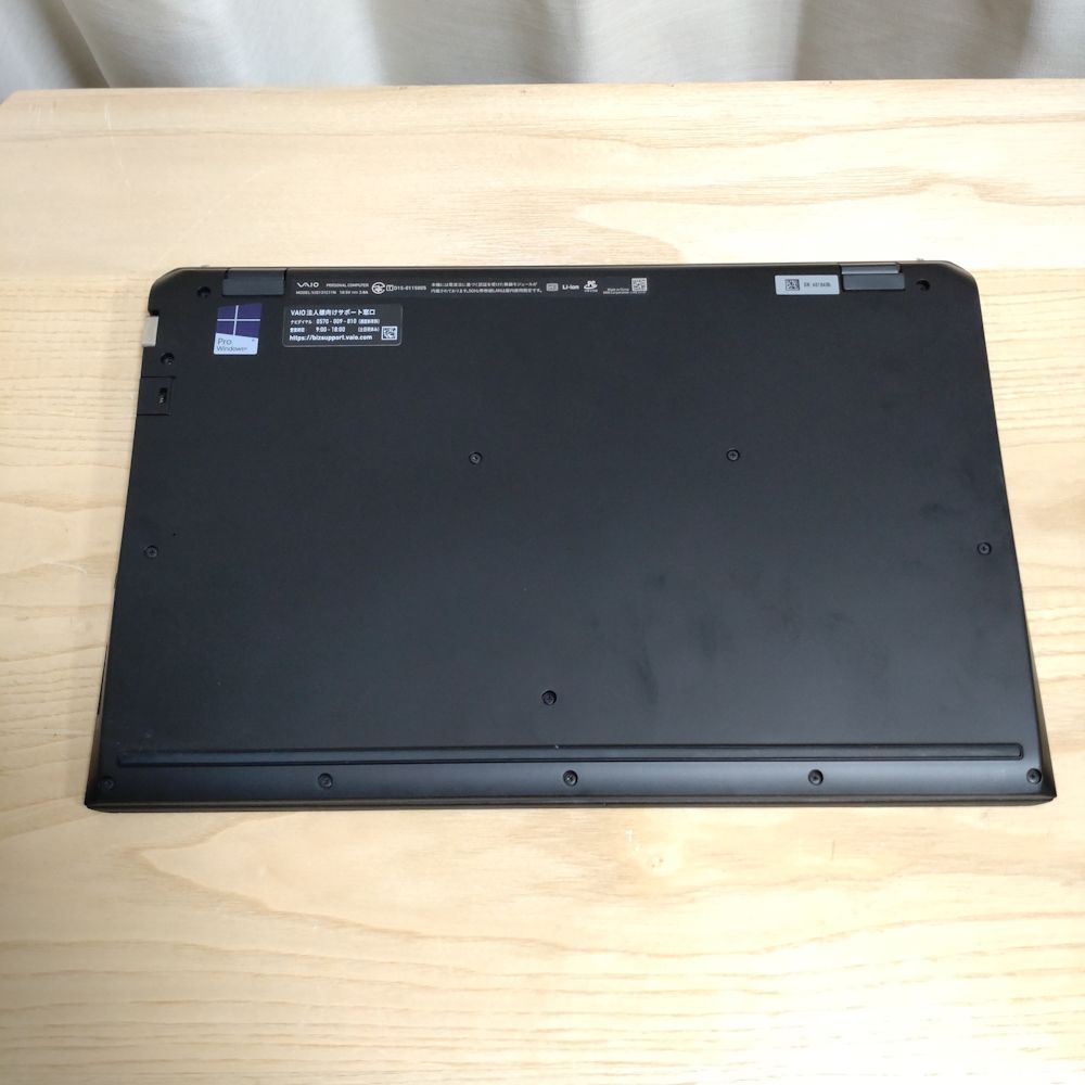 VAIO VJS131 Win10/i5/8G/SSD256GB Office付 中古ノートパソコン 薄型軽量 SONY VAIO VJS131 Windows10