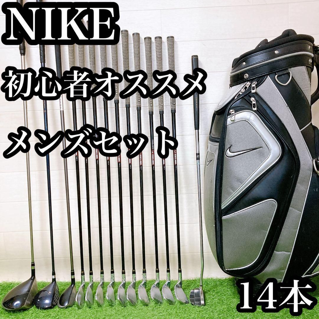 メンズ右利き初心者用　ナイキ　コバート　ゴルフクラブセット　W-2364 3.ナイキ 初心者オススメ メンズセット ゴルフクラブ 右利き 14