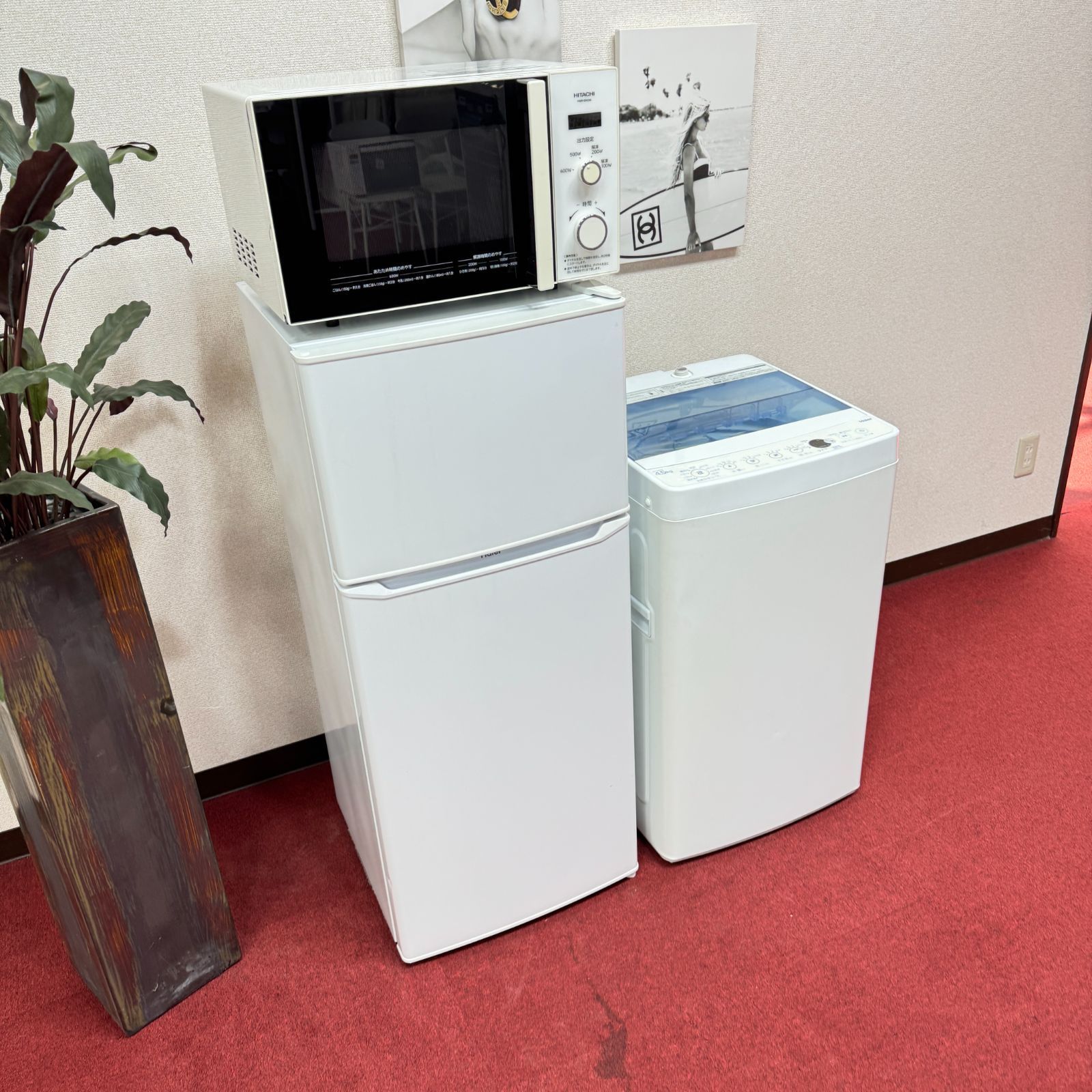 プロによる洗浄