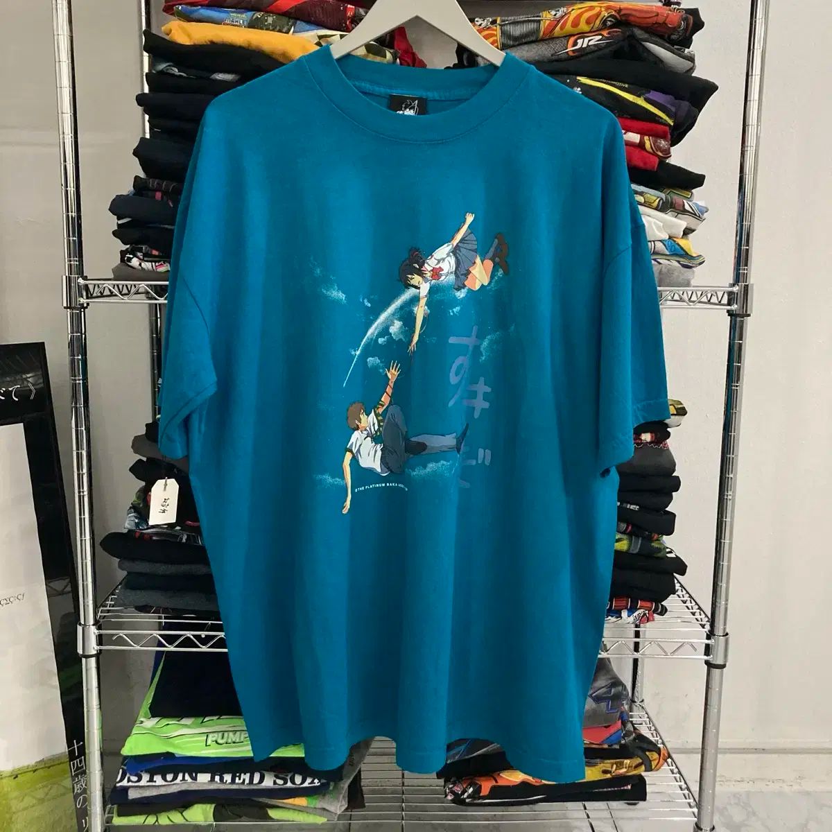あなたの名前は何ですか ブートレッグ アニメ Tシャツ