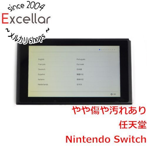 bn:12] 任天堂 Nintendo Switch バッテリー拡張モデル 液晶画面いたみ 本体のみ - メルカリ