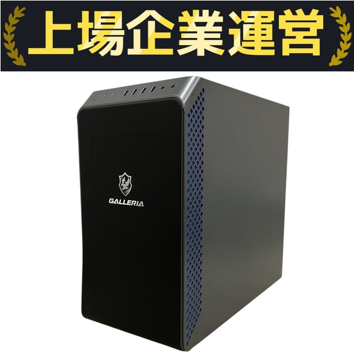 Windowsデスクトップ AMD Ryzen3 Mem16G SSD256G+HDD2TB Win10 楽天市場】スリム（CPU製品名AMD Ryzen 3）（デスクトップPC
