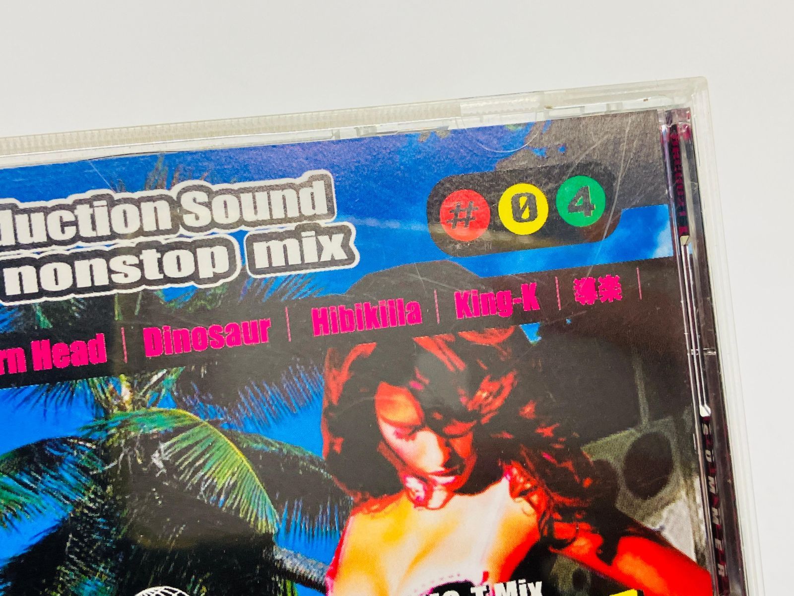 CD SUMMER BASHMENT / Dancehall Planet / Dr.Production Sound Nonstop mix G01