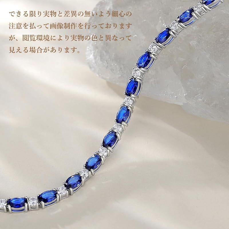 【美品】シルバー950/天然サファイア12.85ct テニスブレスレット ノーブランド テニスブレスレット 総石目12.300ct シルバー
