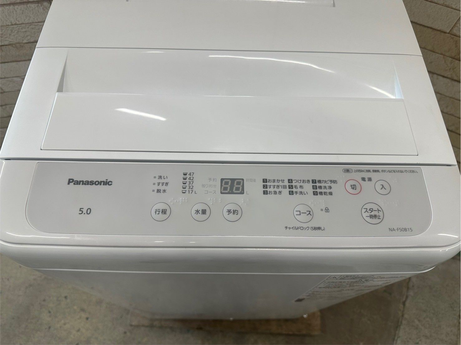 美品】大阪送料無料☆3か月保障付き☆洗濯機☆パナソニック☆5kg☆2022 