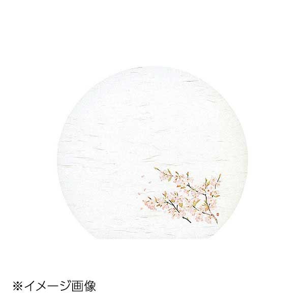 中国古美術・旧蔵の磁器・唐青化瓶・置物・書道・茶道具・文房具・賞物・陶芸 中国古美術・旧蔵の磁器・唐青化瓶・置物・書道・茶道具・文房具