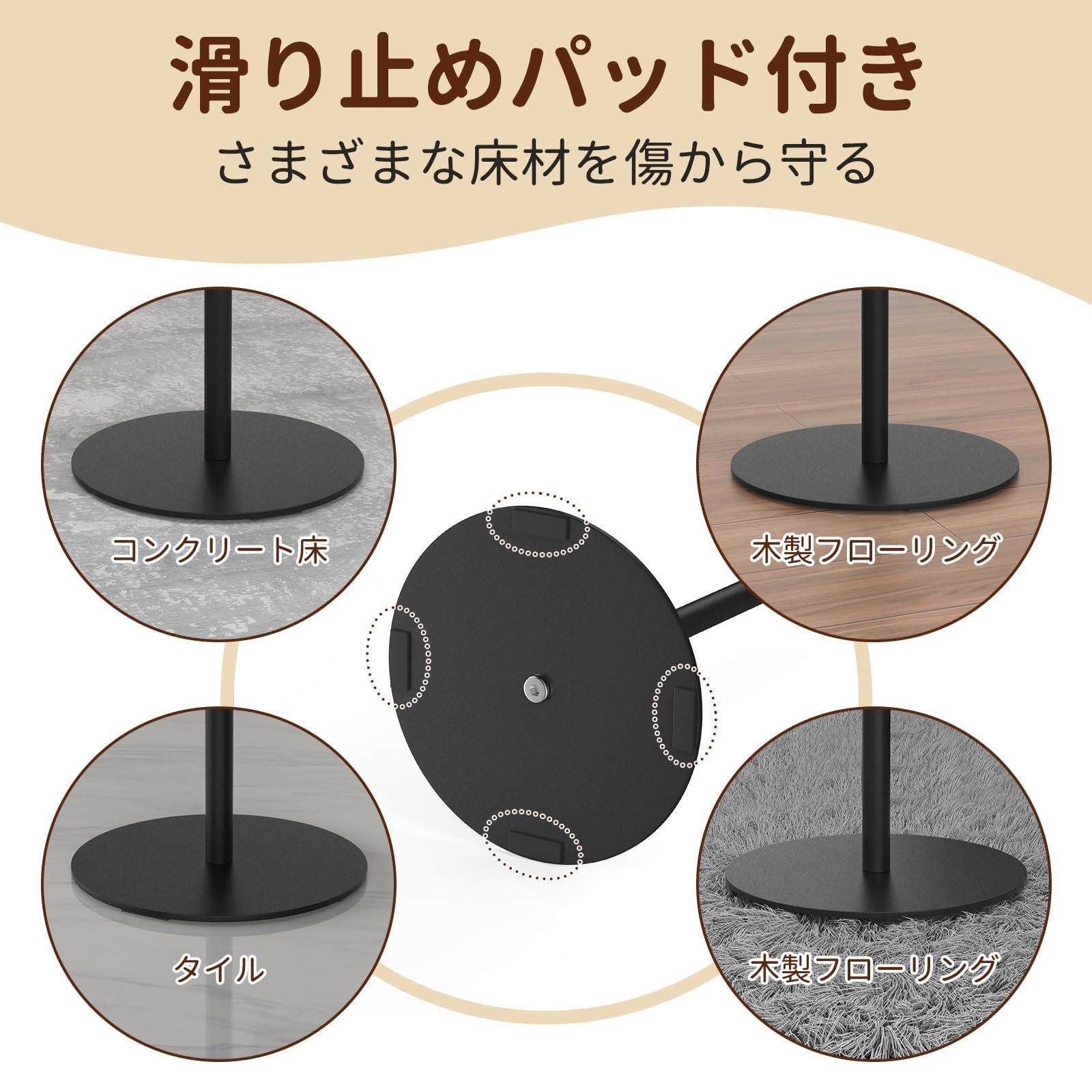 Snowtaros サイドテーブル 丸 ブラック W24 D24 H51.7cm コーヒー テーブル 省スペース ベッドテーブル コンパクト スリムテーブル 安定 フラワースタンド 室内 リビング ソファ サイドデスク 組立簡単 黒 天板20×20㎝ MARWIL-DEMENAGEMENTS_CH