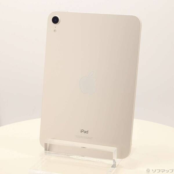 ジャンク iPad mini 第6世代 Wi-Fiモデル 64GB スターライト MK7P3J/A