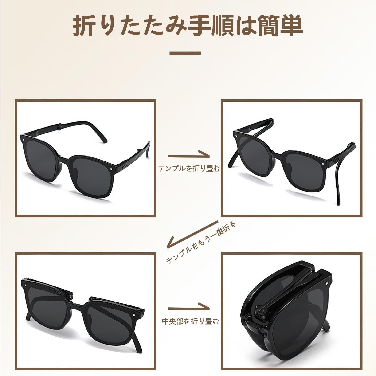 レディース