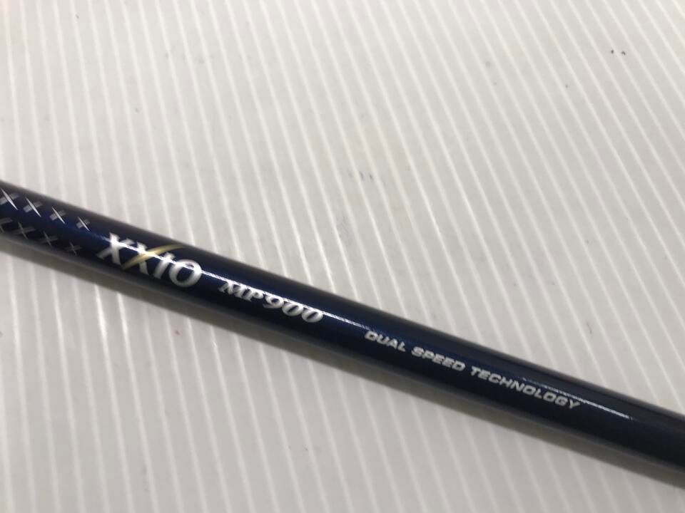 900 ユーティリティ