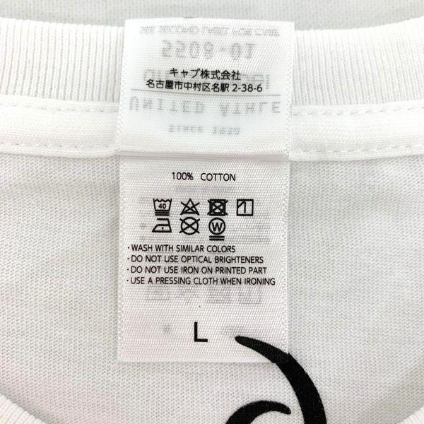 Ryuichi Sakamoto 坂本龍一 12 T-shirts 新品同様 Tシャツ 6/12 6月