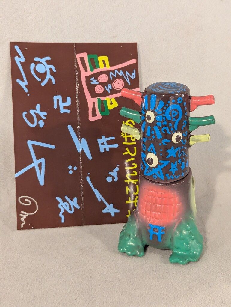 【PSA10】桜アフロのピカチュウ プロモ ポケモン 管理番号 b147 PSA10】桜アフロのピカチュウ プロモ ポケモン 管理番号 b147