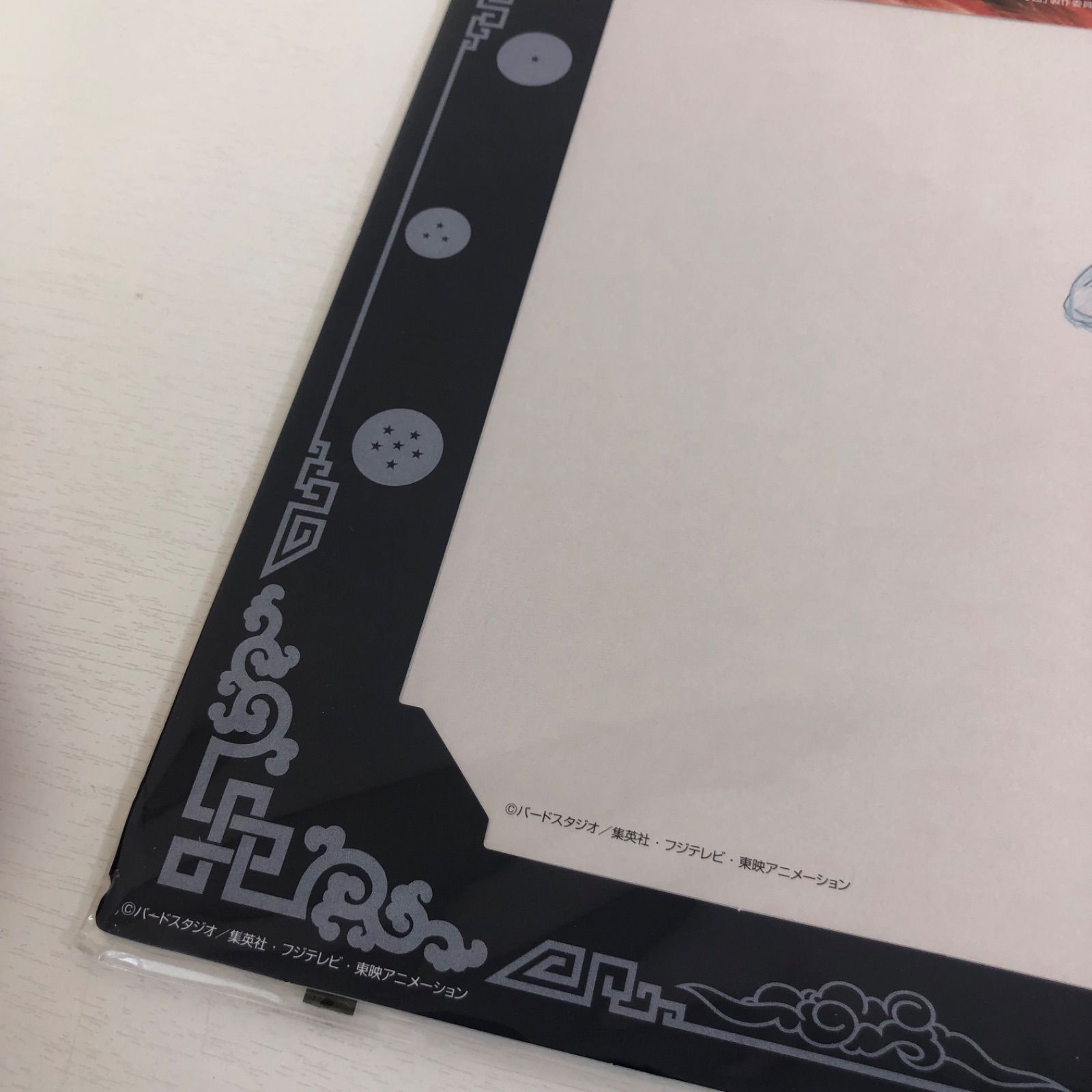 ドラゴンボール一番くじE賞G賞メモリアル原画アートPLUS おまけ付き 紙製品 集合 メモリアル原画アート PLUS 「一番くじ
