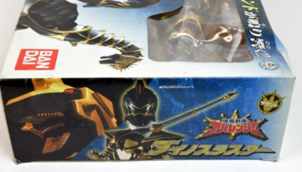 極美品】爆竜戦隊アバレンジャー ダイノボンバーセット DXダイノ