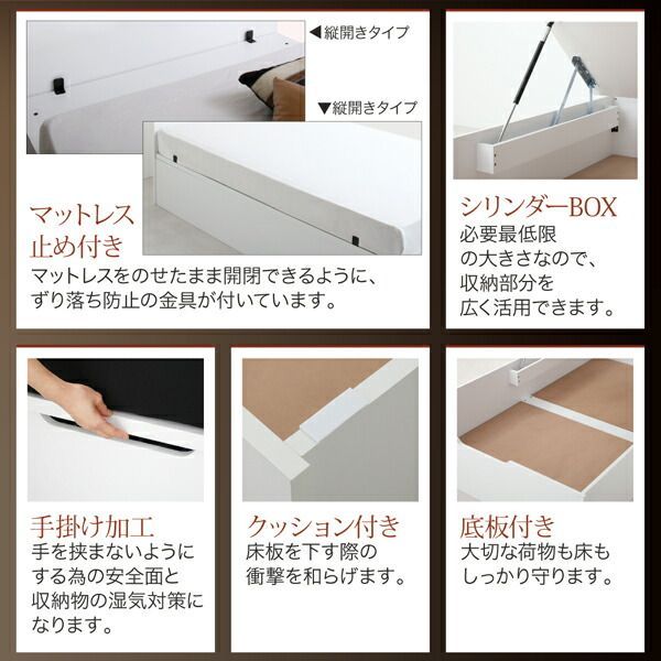 モダンライト コンセント ガス圧式 大容量 跳ね上げベッド Lunalight ルナライト 薄型プレミアムポケットコイルマットレス付き 縦開き シングル ラージ 照明付き コンセント付き 棚付き シン ガス圧式 モダンライト コンセント シングルベッド 跳ね上げ式 照明付き