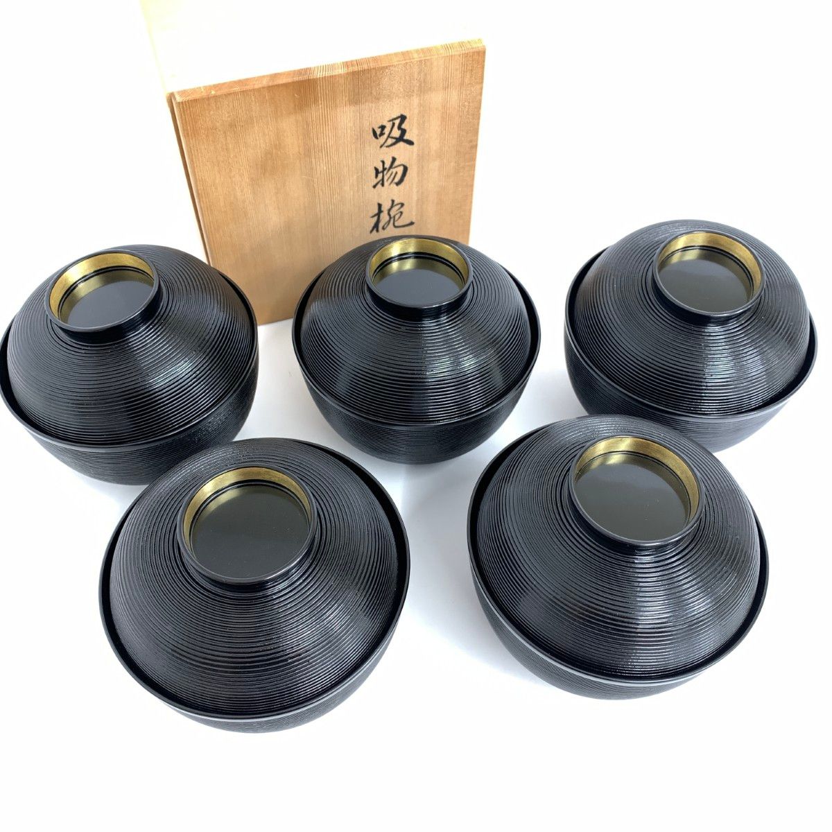新品同様 象彦 ゾウヒコ 5客揃 吸物椀 漆器 240001148107 - メルカリ
