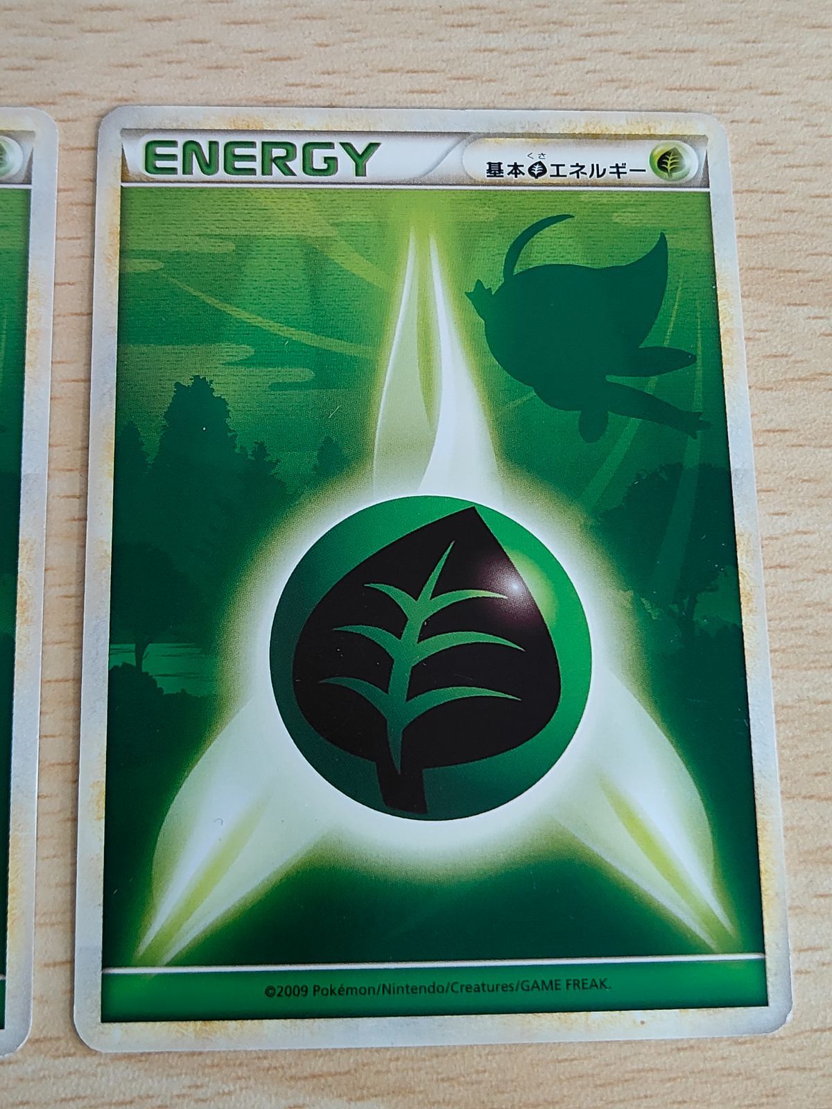 aca203 Pokemon LEGENDシリーズ 基本草エネルギー(セレビィ) ポケモン