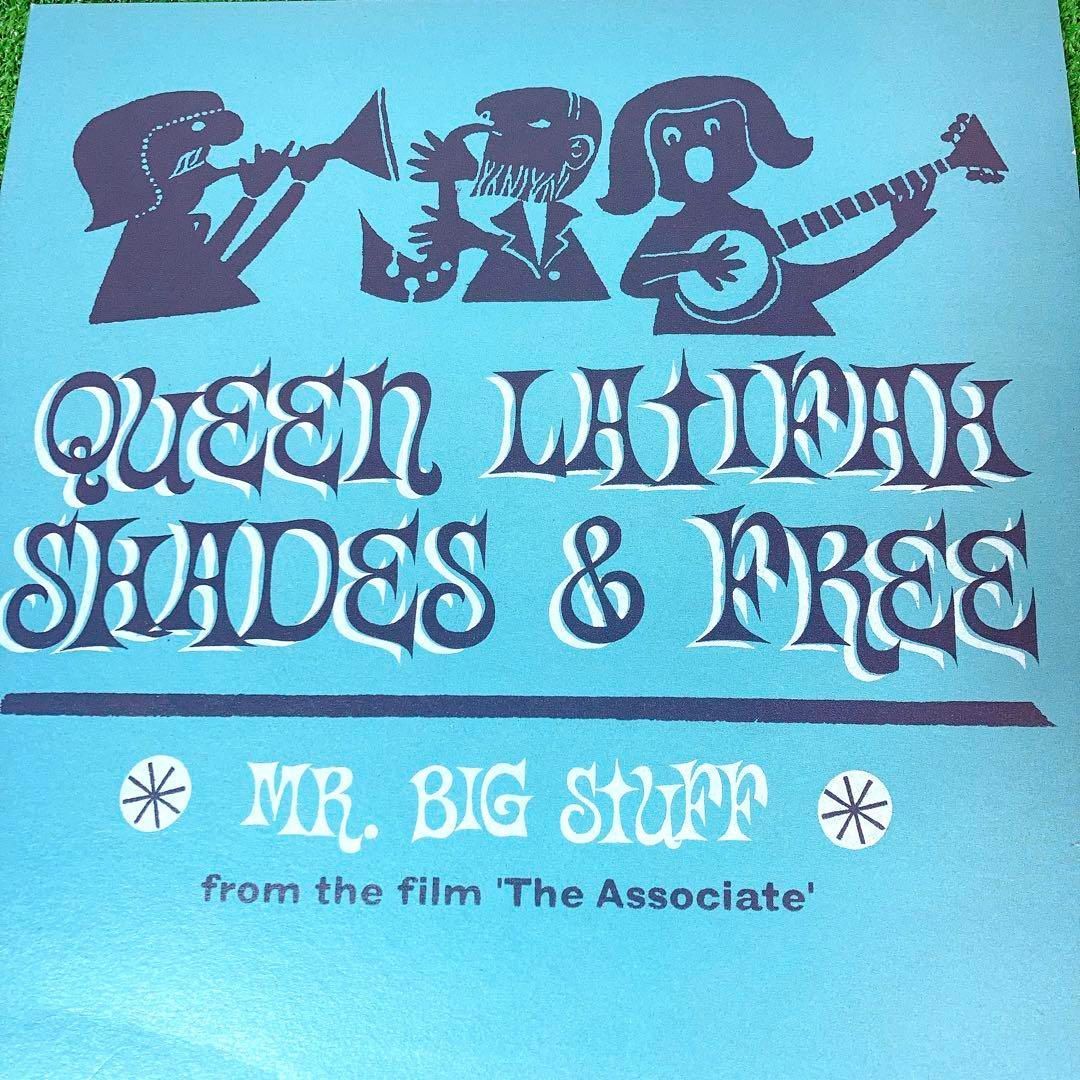 QUEEN LATIFAH 90年代ヒップホップ12インチ　レコード QUEEN LATIFAH 90年代ヒップホップ12インチ レコード - メルカリ