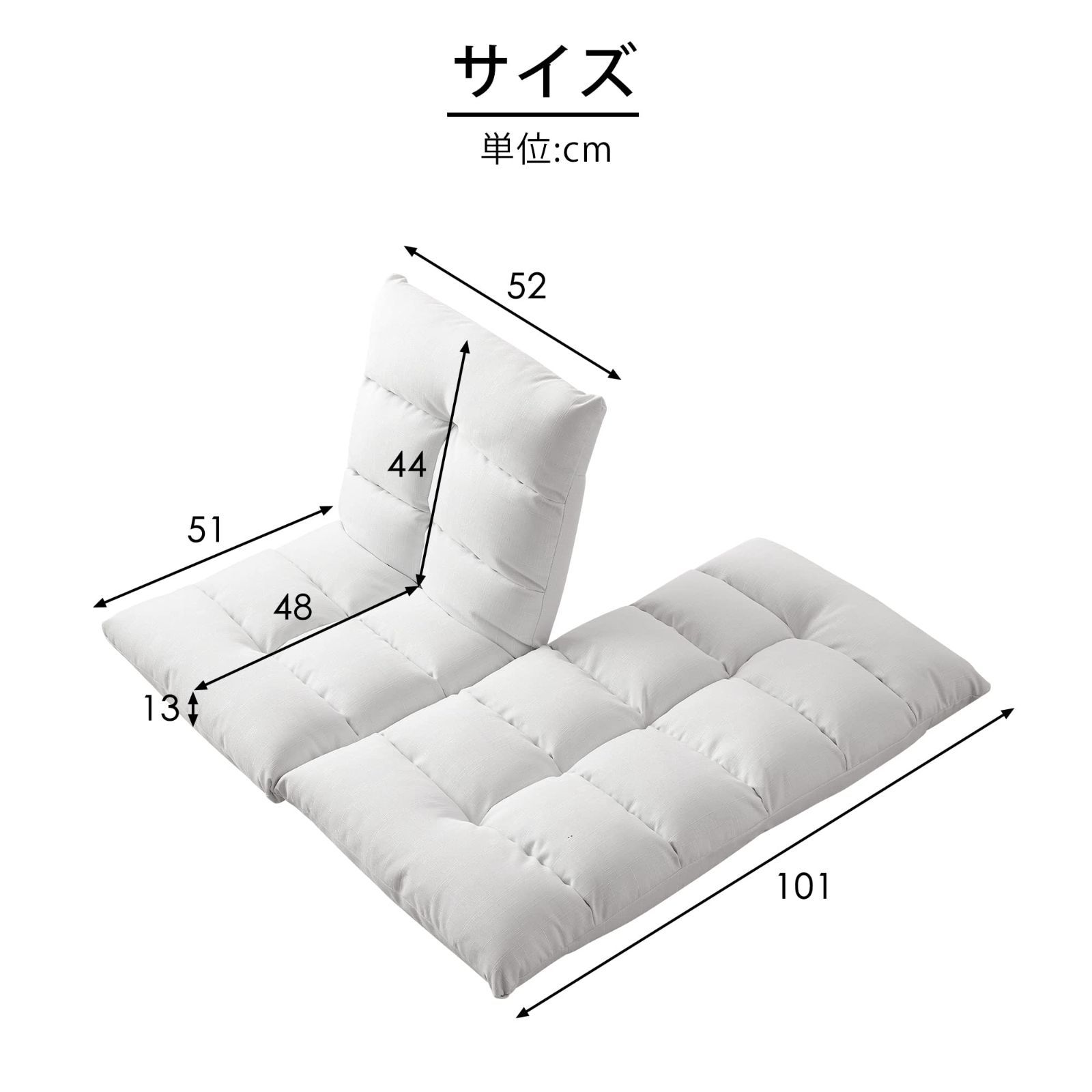 ホワイト コンパクト イス いす チェアー 椅子 おしゃれ 座イス