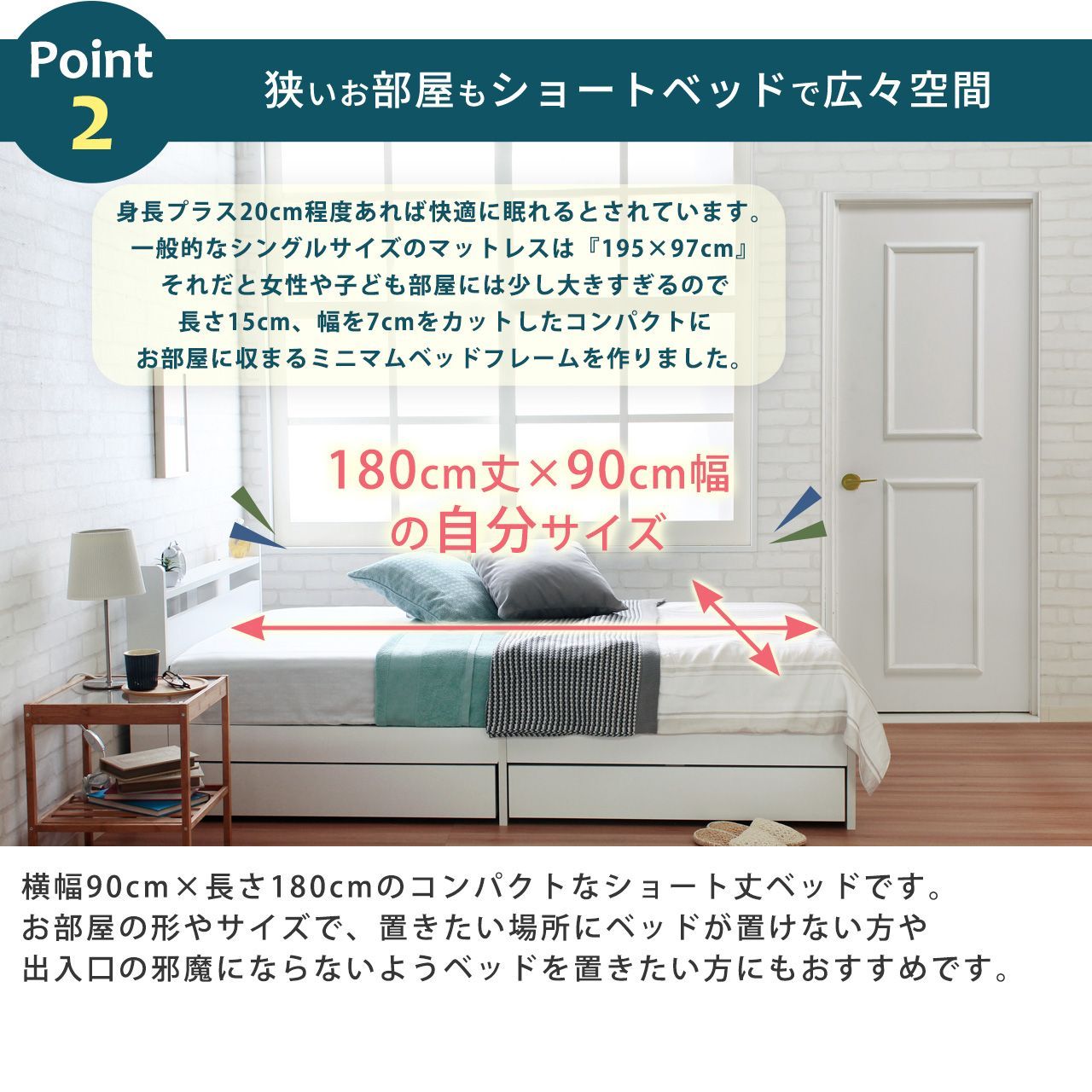 ベッドフレームのみ Stina