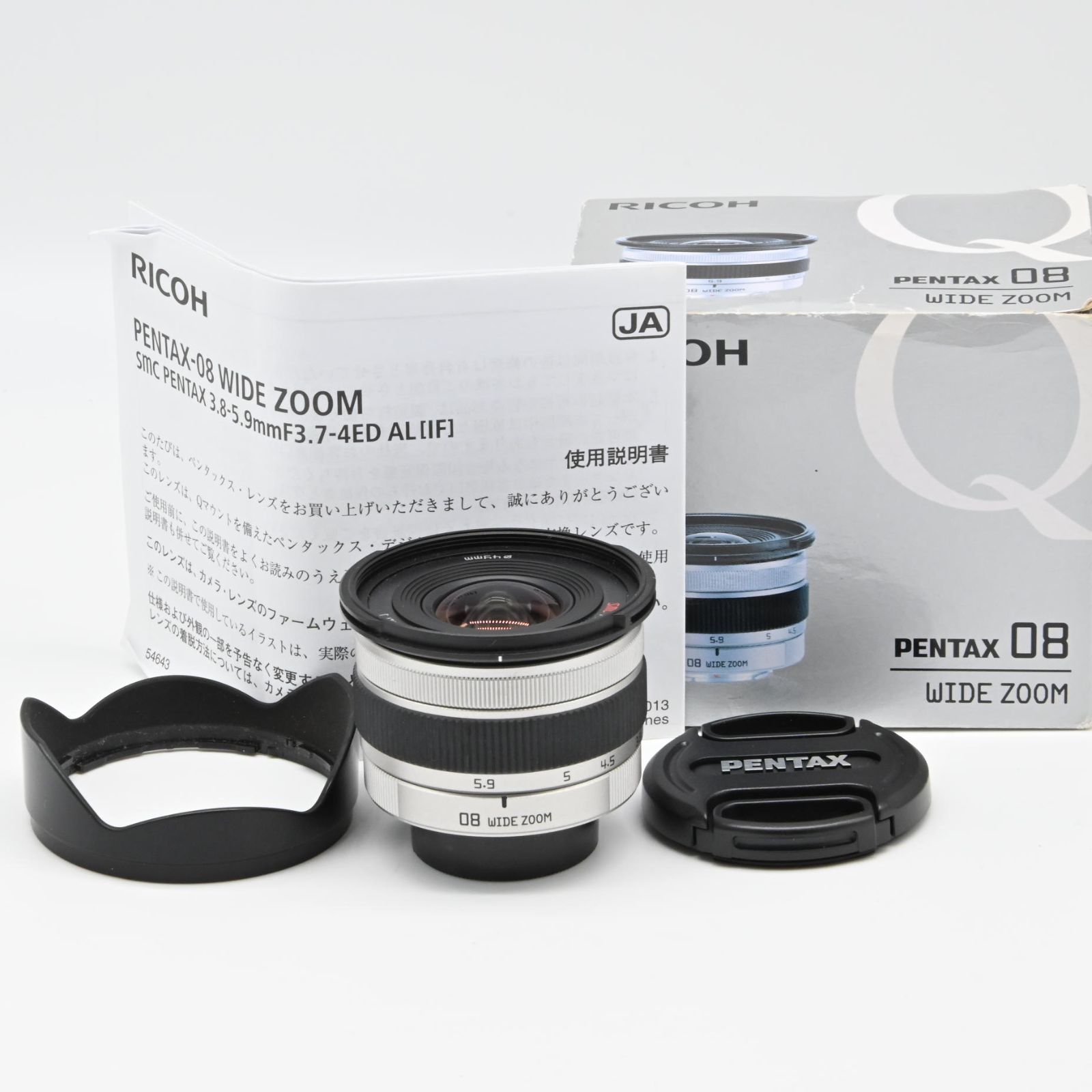 希少 PENTAX 広角ズームレンズ 08 WIDE ZOOM 純正レンズフード