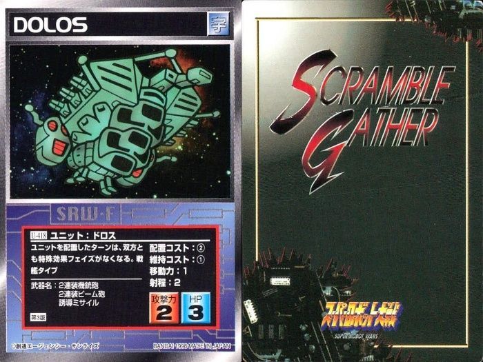 最新版　サーマークール ハニカムサーマル ロングパンツ / BLACK / HIGHWAY NINE