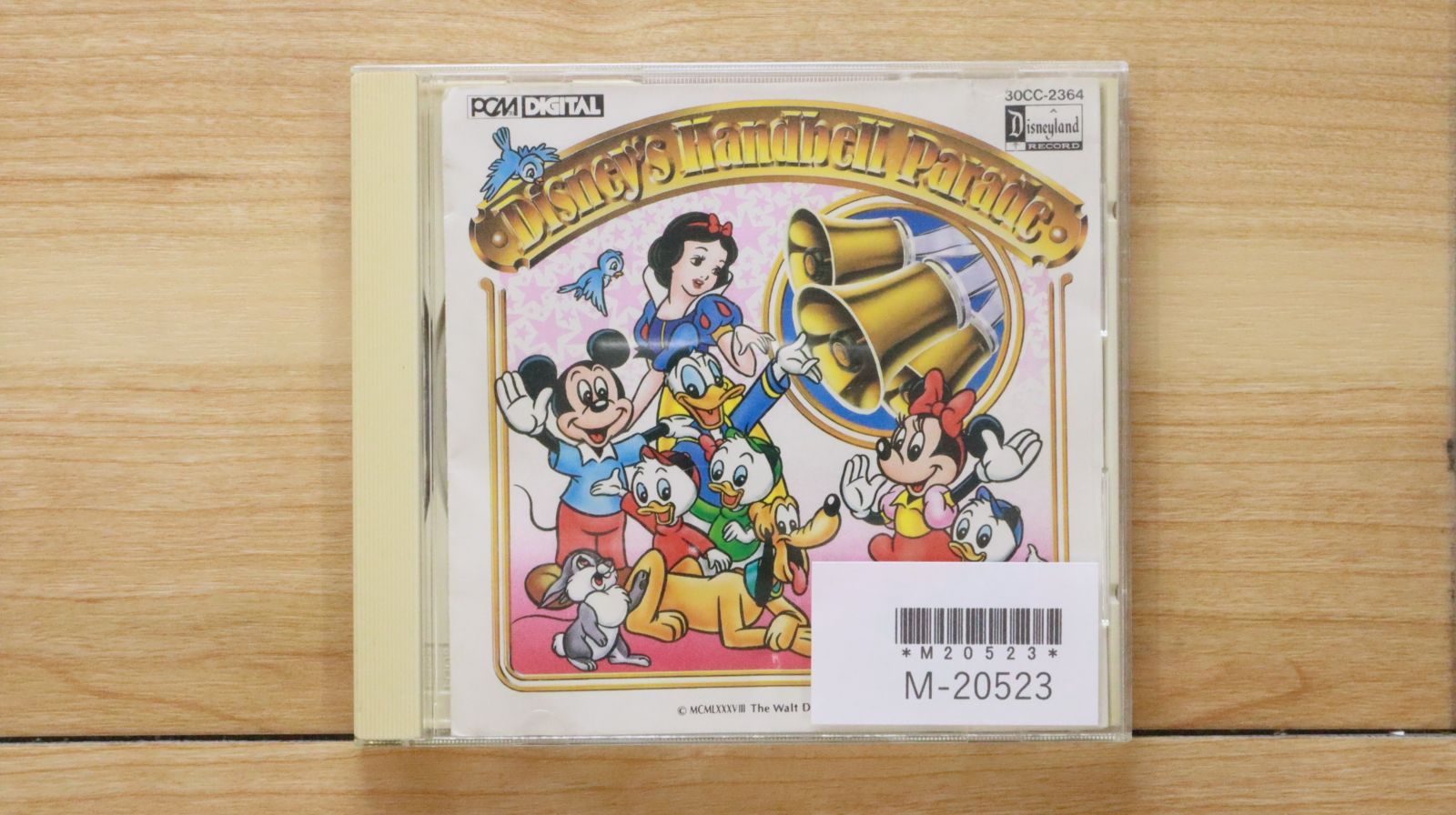 ⭐︎値下げ⭐︎クラシックCD 名曲選　75枚セット訳あり ⭐︎値下げ⭐︎クラシックCD 名曲選 75枚セット訳あり