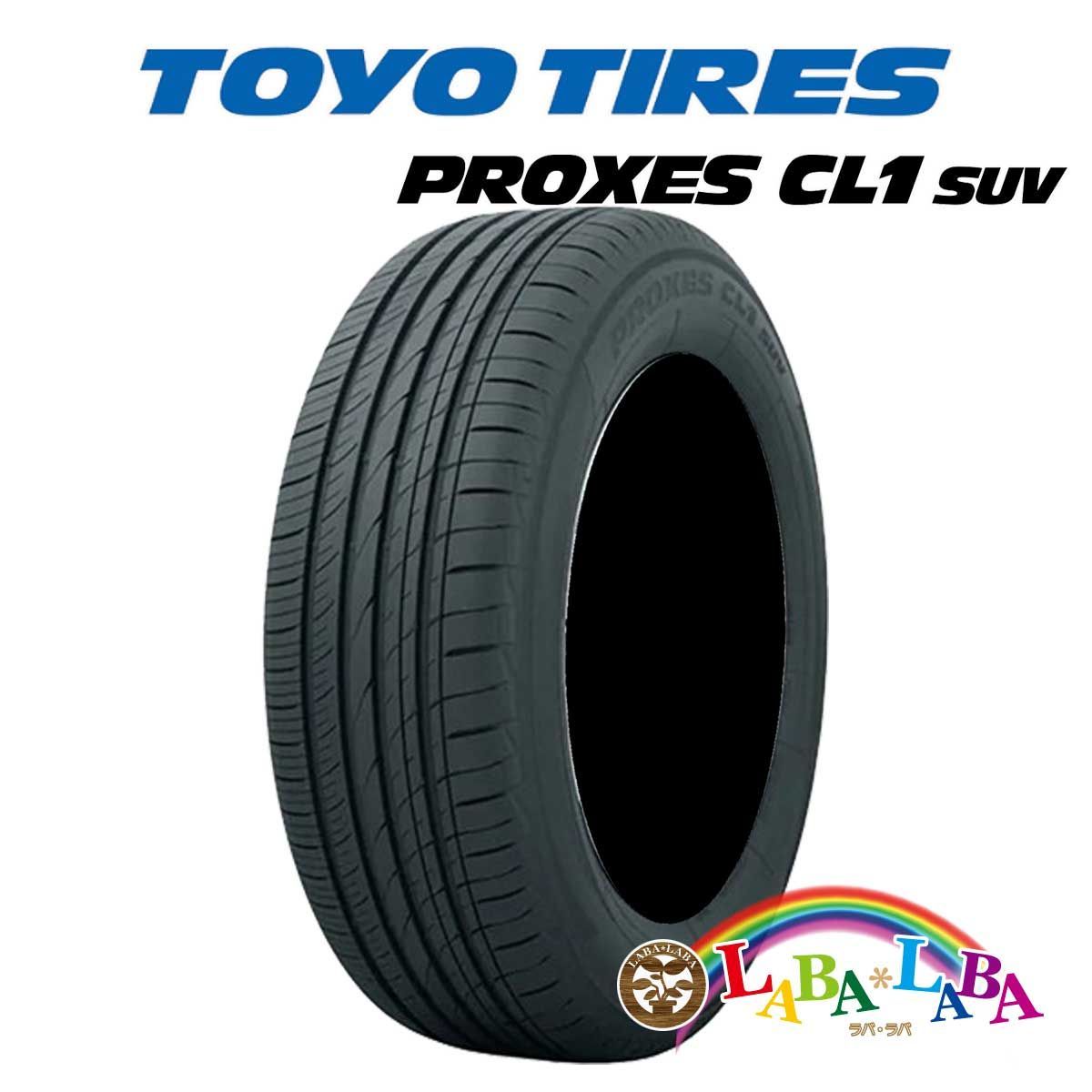 1本のみ 235/65R18 106H トーヨー プロクセス CL1 SUV サマータイヤ SUV 4WD