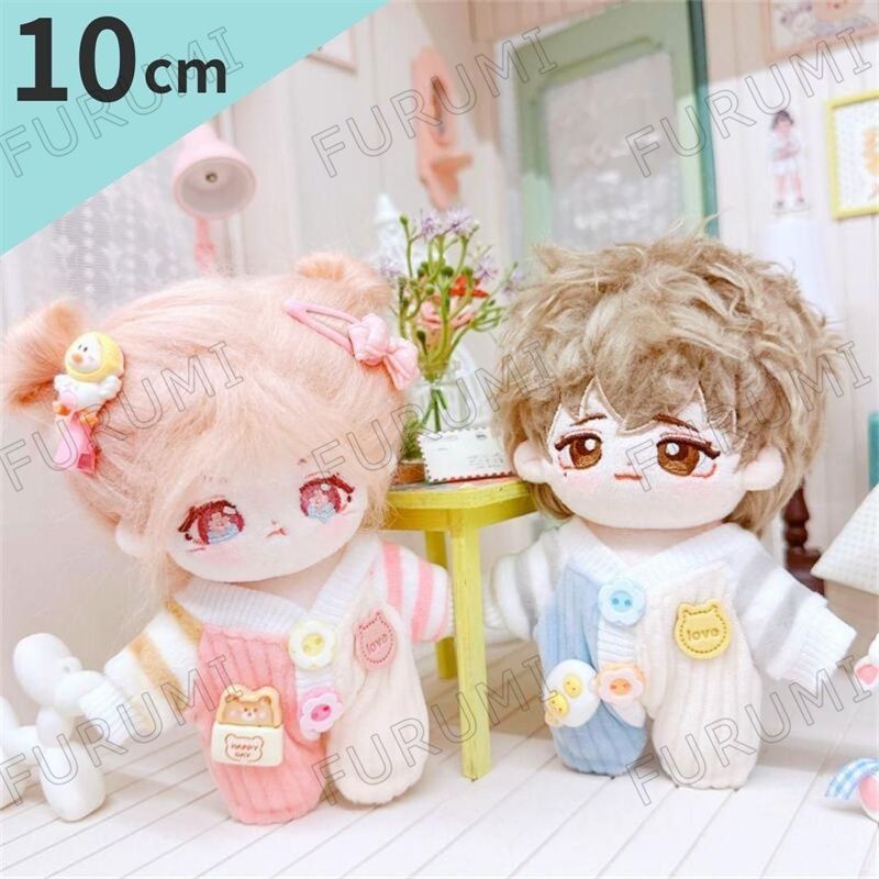 オリジナル ぬいぐるみ 10cm 着せ替え 2色 水色 ピンク