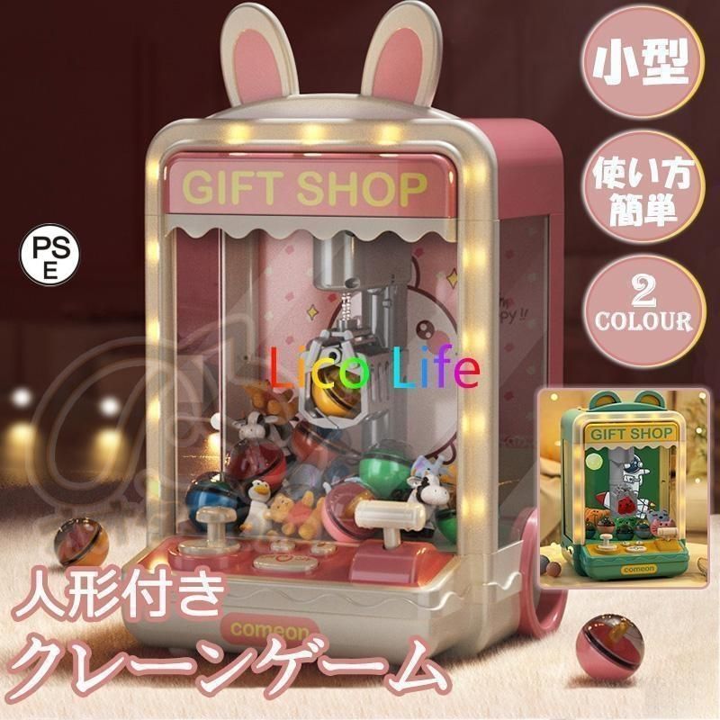 スクイーズ ぷに丸 クリーミーキャンディ キューティークリエィティブ スクイーズ ぷに丸 クリーミーキャンディ キューティー