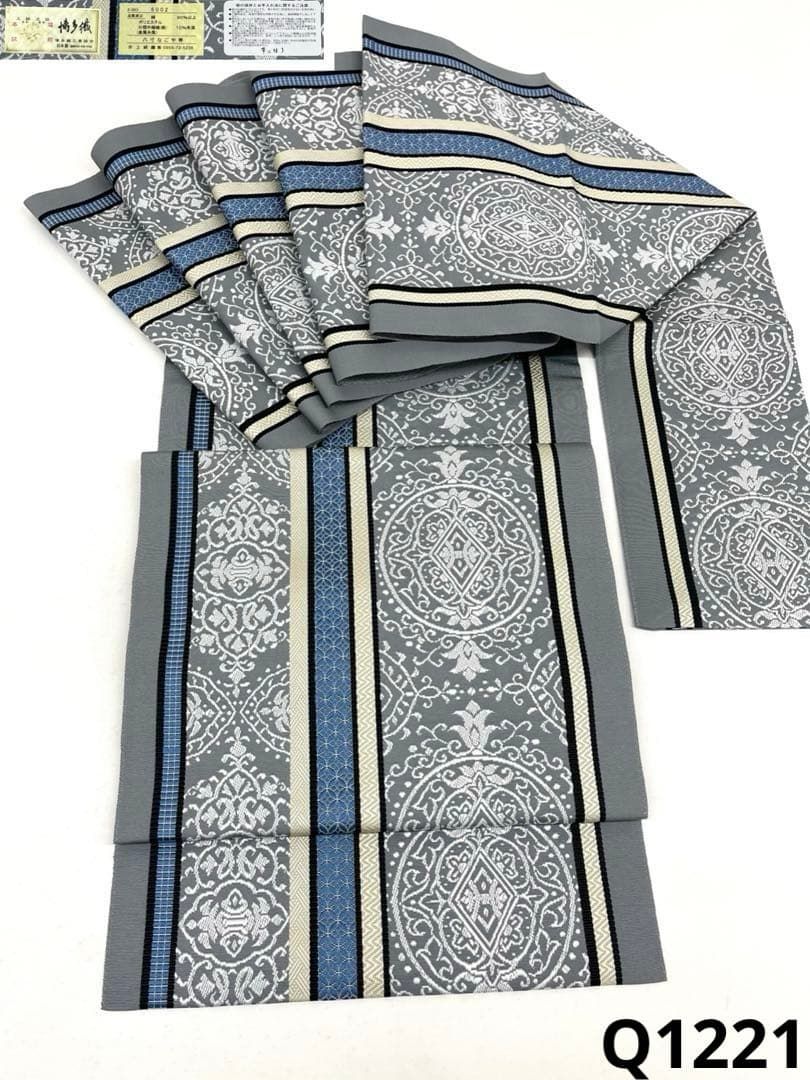 本場筑前博多織 井上絹織 全通 八寸名古屋帯 松葉仕立て 唐花 正絹