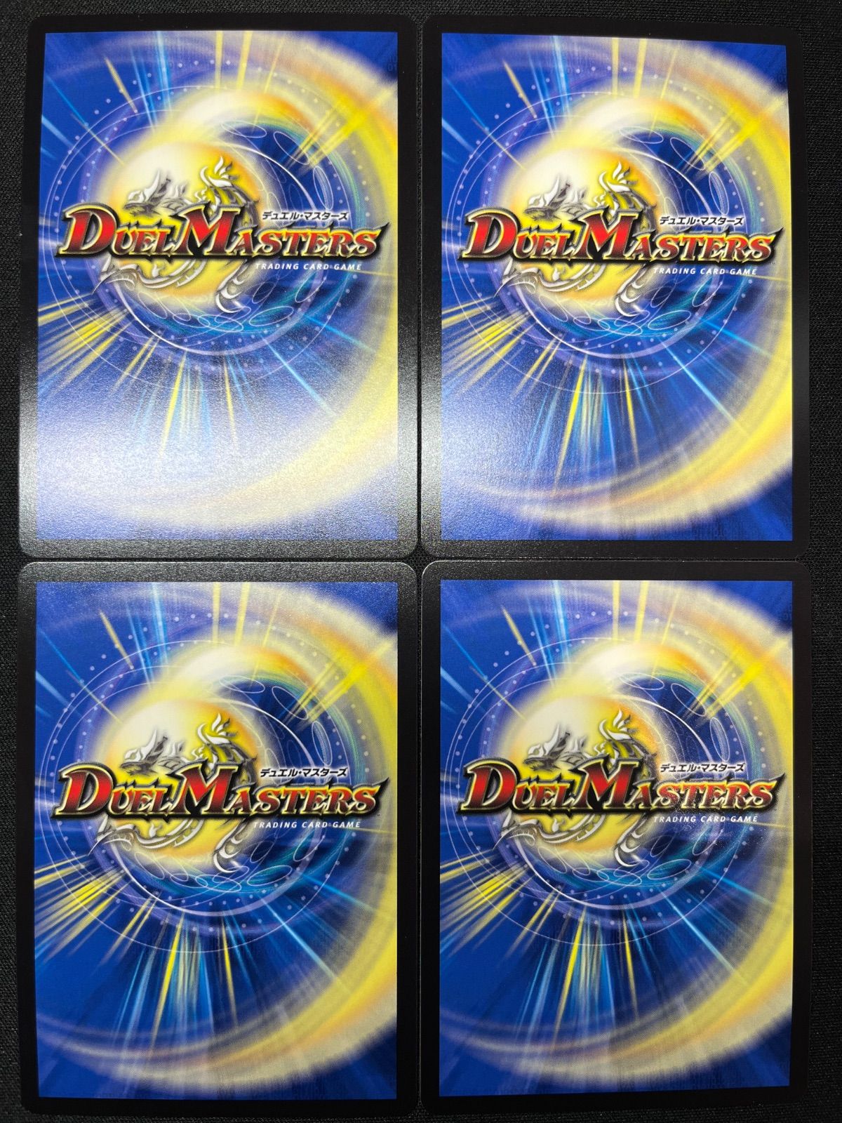 プリンセス・パーティ〜シラハの絆〜 MAXレア ピザスターのアンティ