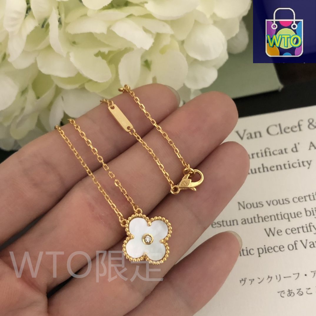 Van Cleef-Arpels ヴァン クリーフ-アーペル ダイヤモンド付きホワイト マザー オブ パール ネックレス｜ ｜