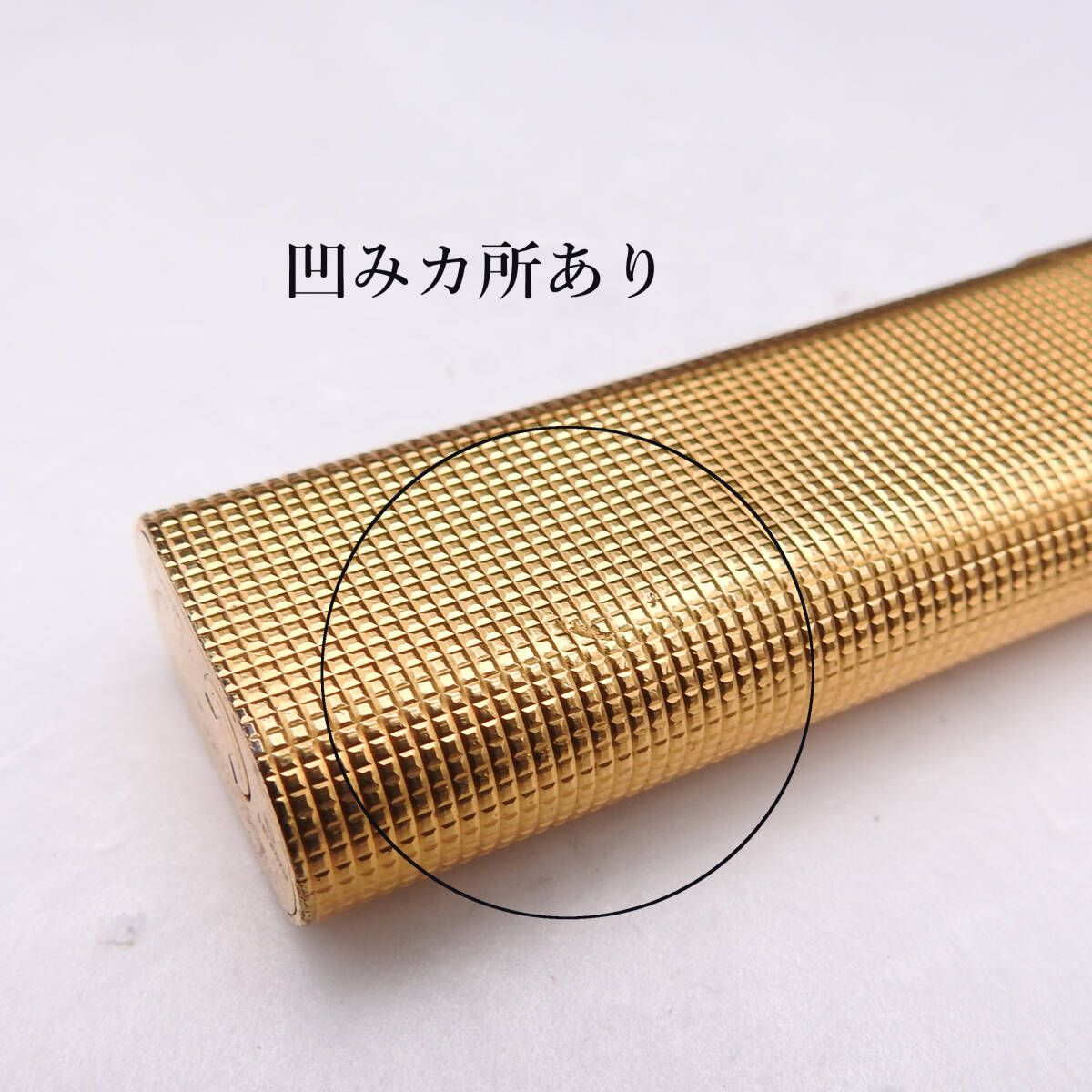 ヴィンテージ Cartier カルティエ ガスライター ゴールド 着火確認済 着火確認済み】🔥Cartier カルティエ ガスライター🪄ゴールド