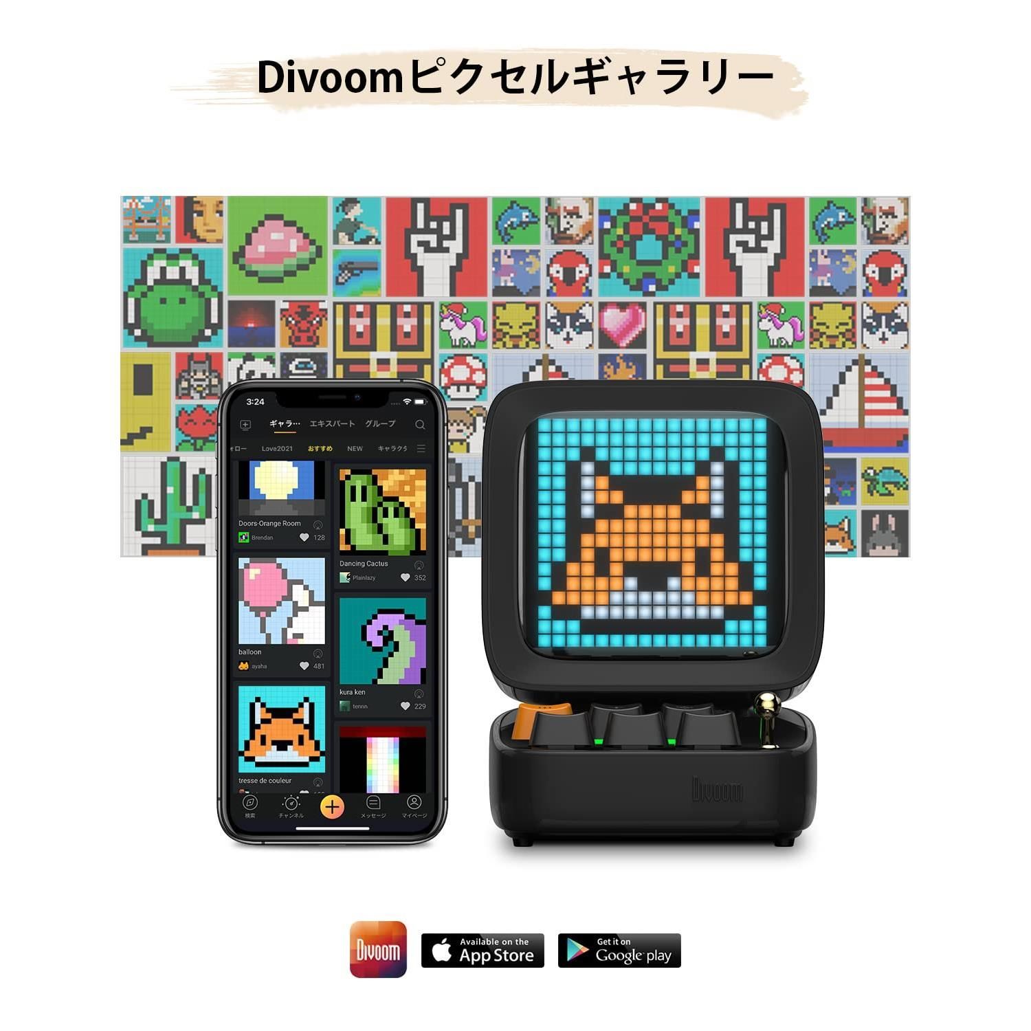 Divoom Ditoo-ProポータブルBluetoothスピーカー3.55インチLEDスクリーンピクセルディスプレイ、DSPワイヤレスス