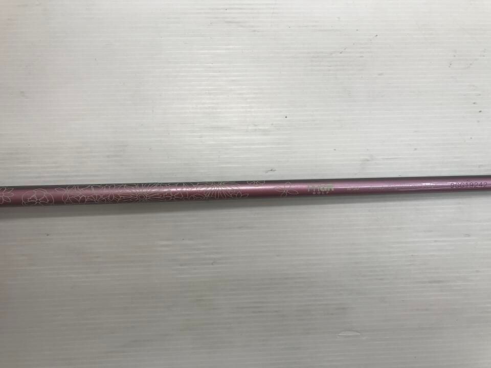 12.5