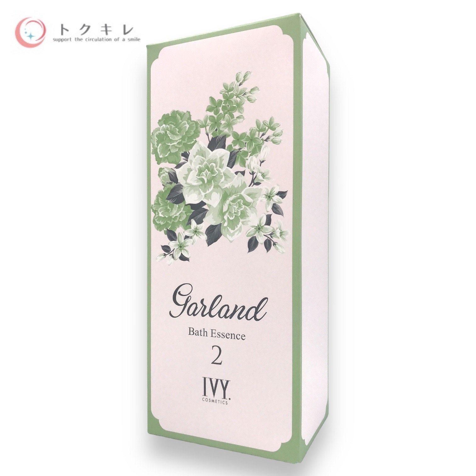 アイビー化粧品 ガーランド バスエッセンス500ml 2個セット 楽天市場