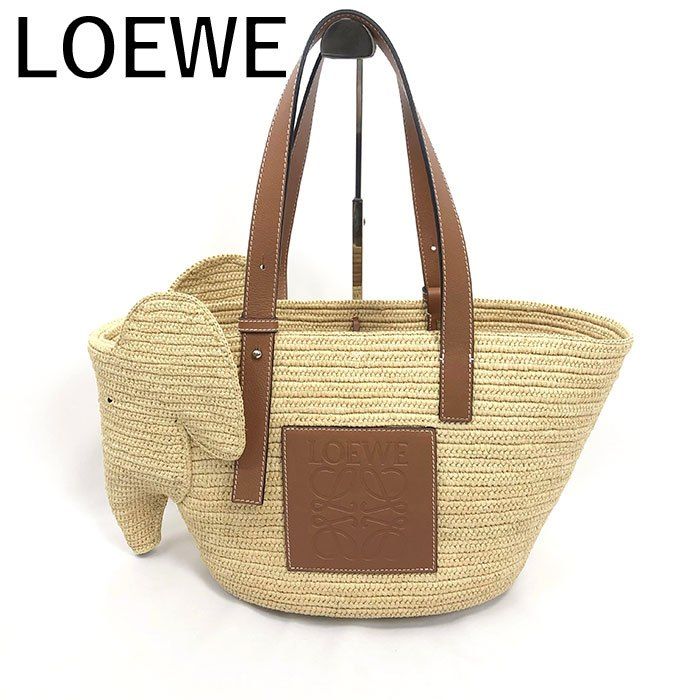 ロエベ LOEWE エレファントバスケットバッグ ラフィア カーフ