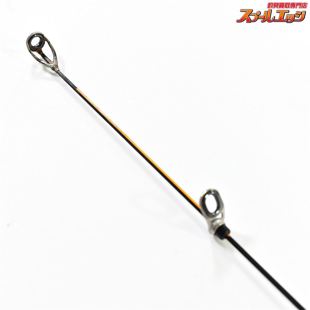シマノ ツインパルサー シマノ ツインパルサー SZ II 1.5 485-520 