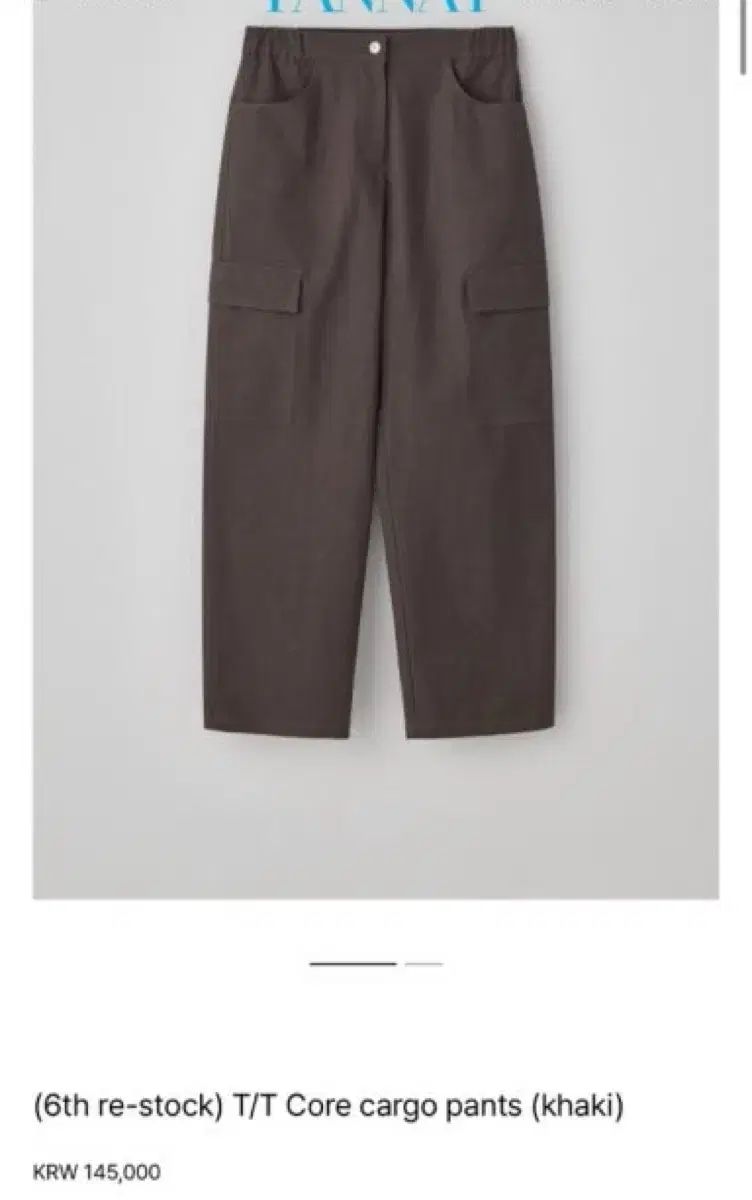 タグ O タナト コア カーゴ パンツ core cargo