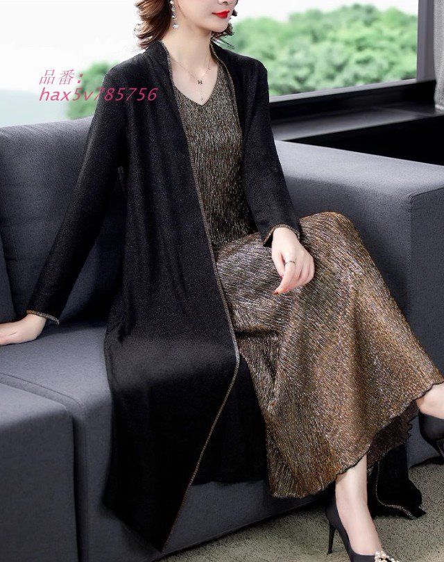 カーディガン 50代