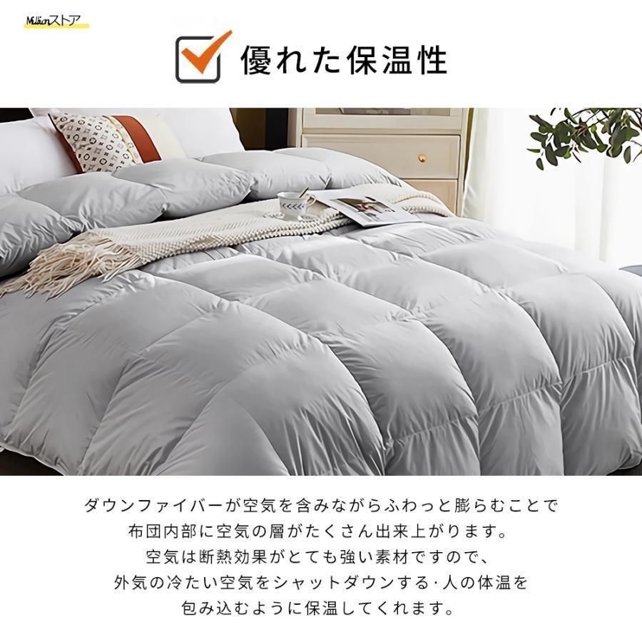 シングル ダブル