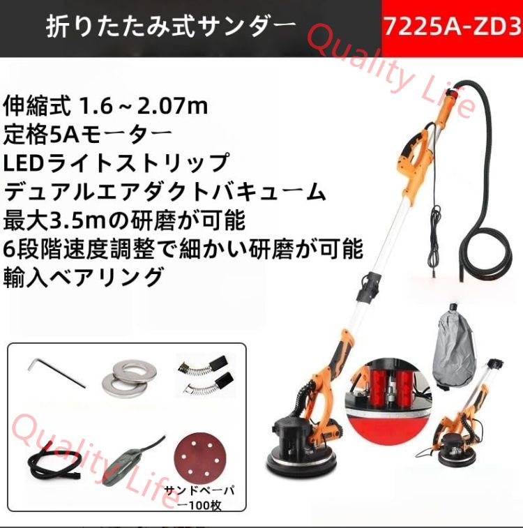 集塵機バッグと真空アタッチメント 電動工具100個のサンディングディスク